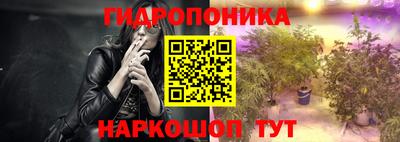 скорость Коммунар