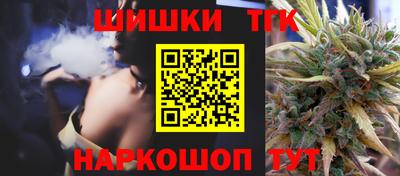 скорость Коммунар