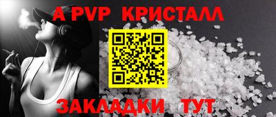 хмурый Комсомольск-на-Амуре