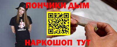 скорость Коммунар