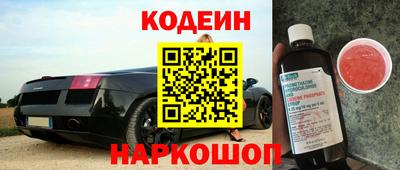 МДМА Конаково