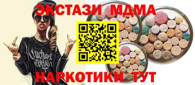 хмурый Комсомольск-на-Амуре