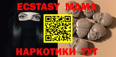 хмурый Комсомольск-на-Амуре