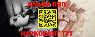 хмурый Балаково