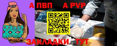 сатива Кумертау