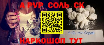 хмурый Комсомольск-на-Амуре