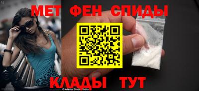 хмурый Балаково