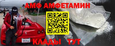 хмурый Балаково