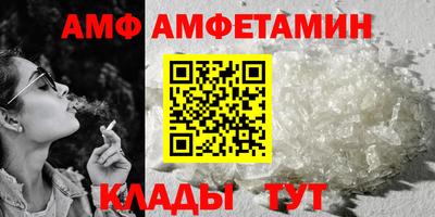 МДМА Конаково