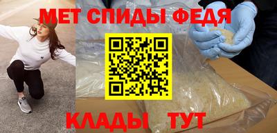 хмурый Комсомольск-на-Амуре