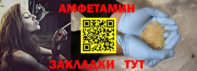 хмурый Комсомольск-на-Амуре