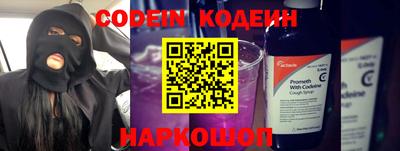 хмурый Абакан