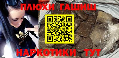 скорость Коммунар
