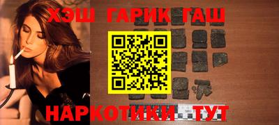 мет Балахна