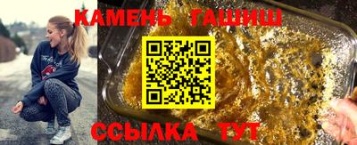 хмурый Балаково