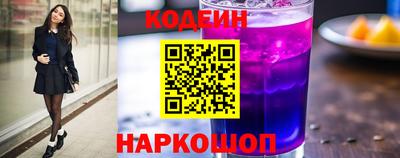 скорость Коммунар