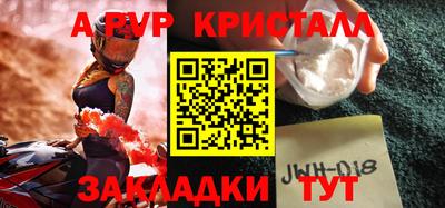 хмурый Комсомольск-на-Амуре