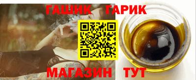 хмурый Комсомольск-на-Амуре