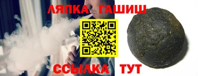 мет Балахна