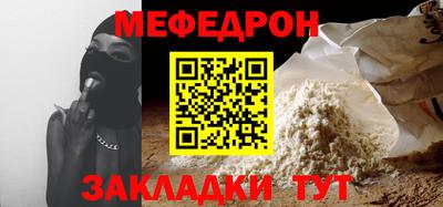 марки lsd Кулебаки
