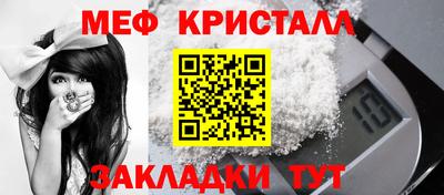 скорость Коммунар