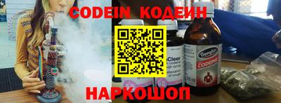 МДМА Конаково