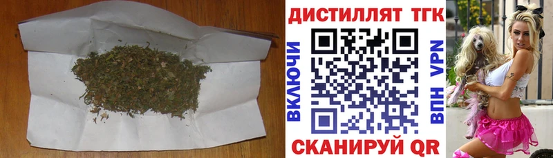 Дистиллят ТГК вейп с тгк  Моздок 